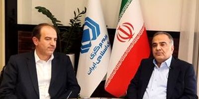 بیمه‌آسیا، شرکتی معتبر و قابل اطمینان در صنعت بیمه است