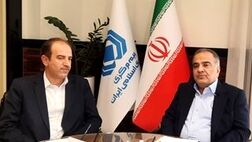 بیمه‌آسیا، شرکتی معتبر و قابل اطمینان در صنعت بیمه است