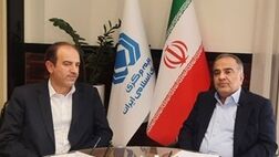 بیمه‌آسیا، شرکتی معتبر و قابل اطمینان در صنعت بیمه است