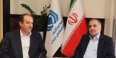 بیمه‌آسیا، شرکتی معتبر و قابل اطمینان در صنعت بیمه است