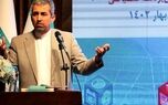 رییس کمیسیون اقتصادی مجلس شورای اسلامی، سخنران همایش سراسری شرکت بیمه دی در مشهد مقدس