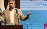 رییس کمیسیون اقتصادی مجلس شورای اسلامی، سخنران همایش سراسری شرکت بیمه دی در مشهد مقدس