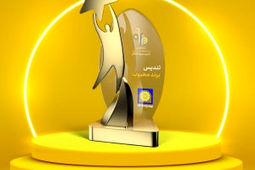 بیمه پاسارگاد؛ برند محبوب از نگاه مصرف کنندگان