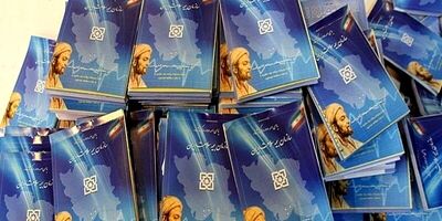 ۷۵ هزار بی‌بضاعت استان تهران زیر پوشش بیمه سلامت رفتند