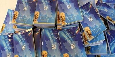 ۷۵ هزار بی‌بضاعت استان تهران زیر پوشش بیمه سلامت رفتند
