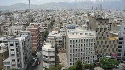 کدام خانه ها باید مالیات پرداخت کنند؟