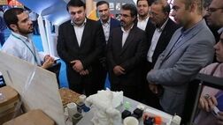 بازدید مدیرعامل بانک انصار از نمایشگاه بین المللی نوآوری و فناوری