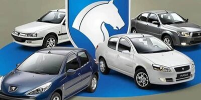 قیمت جدید محصولات ایران خودرو برای شهریور ۱۴۰۳ + جدول