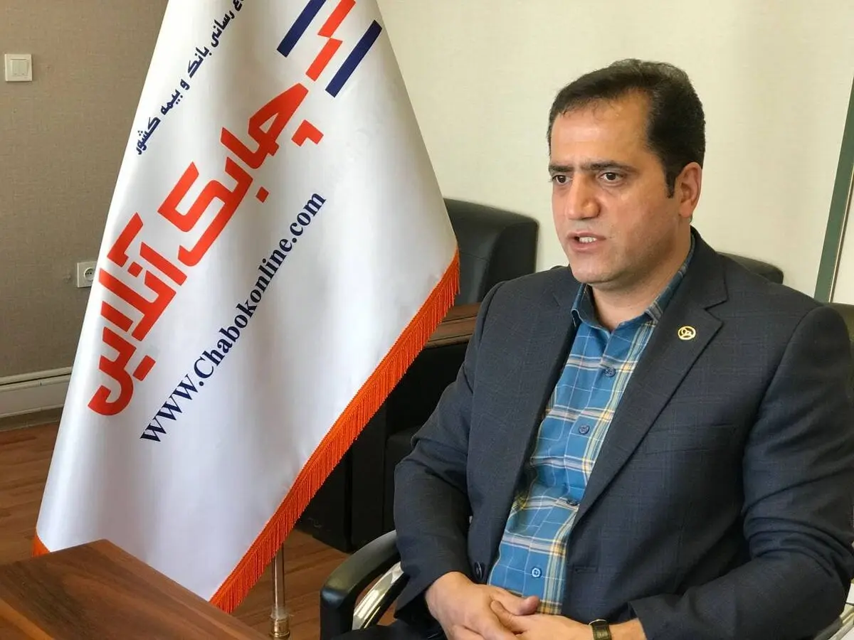 مجید گرشاسبی