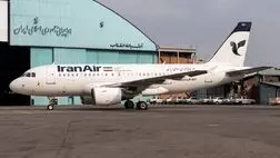 فروش بلیت پروازهای داخلی با نرخ مصوب
