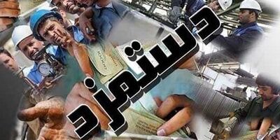 افزوده شدن تعداد بیمه شدگان را به فال نیک می گیریم
