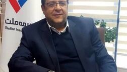 داود قاسم‌پور دیزجی به عنوان سرپرست شرکت بیمه‌ملت انتخاب شد