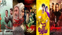 «تگزاس ۳» نیامده صدر نشین شد/ گیشه سینما جان گرفت
