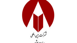 یک عضو جدید به هیات مدیره بین‌المللی ساروج بوشهر پیوست