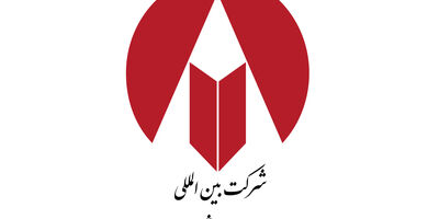 یک عضو جدید به هیات مدیره بین‌المللی ساروج بوشهر پیوست