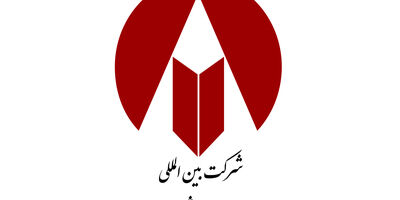 یک عضو جدید به هیات مدیره بین‌المللی ساروج بوشهر پیوست