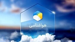
چرا پیش‌بینی‌های هواشناسی قطعی نیست؟