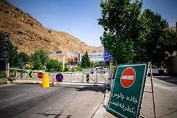 اعمال محدودیت ۲۴ ساعته تردد در محور چالوس و آزادراه تهران-شمال
