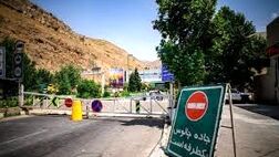 اعمال محدودیت ۲۴ ساعته تردد در محور چالوس و آزادراه تهران-شمال

