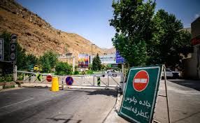 اعمال محدودیت ۲۴ ساعته تردد در محور چالوس و آزادراه تهران-شمال