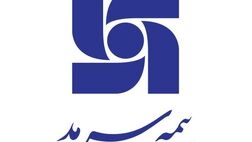 بخشودگی مبلغ جرایم وسائل نقلیه موتوری زمینی فاقد بیمه‌نامه ثالث در بیمه سرمد