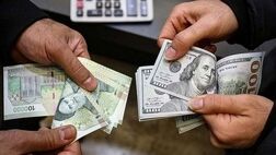 
عرضه 221 میلیون دلار به صورت حواله
