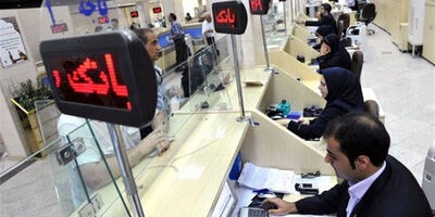 مجموع مطالبات بانک ها از دولت مشخص شد + جدول
