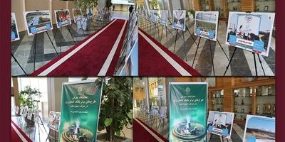 قرعه‌کشی بزرگ حساب‌های قرض‌الحسنه پس انداز بانک سپه
