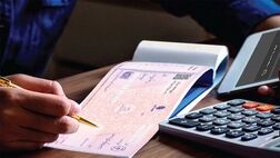 شرط جدید ارائه دسته چک در سال ۱۴۰۳ اعلام شد