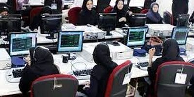 برق بانک‌ها و ادارات دولتی بعد از ساعت اداری قطع می‌شود؟