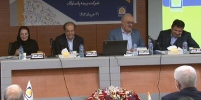 طبق مصوبه مجمع عمومی عادی سالانه صاحبان سهام ؛ شرکت بیمه پاسارگاد به ازای هر سهم ۲۰۰ ریال سود داد
