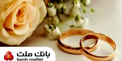 بیانیه رعایت قوانین و مقررات (تطبیق) منتشر شد
