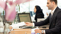 فرصت ویژه بانک اقتصادنوین برای بدهکاران سنواتی
