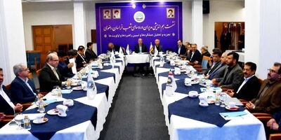 بیمه ایران خراسان رضوی در مسیر جهش ۱۴۰۵؛ تمرکز بر توسعه فروش و مشتری‌مداری