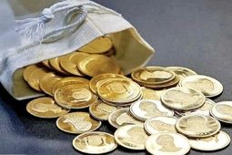 اطلاعیه تحویل سکه‌های پیش‌فروش با سررسید ۳۰ مهرماه
