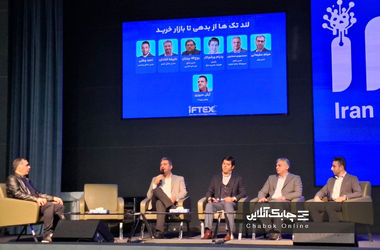 صنعت بیمه  در مدیریت ریسک حتی از نظام بانکی هم قوی تر است