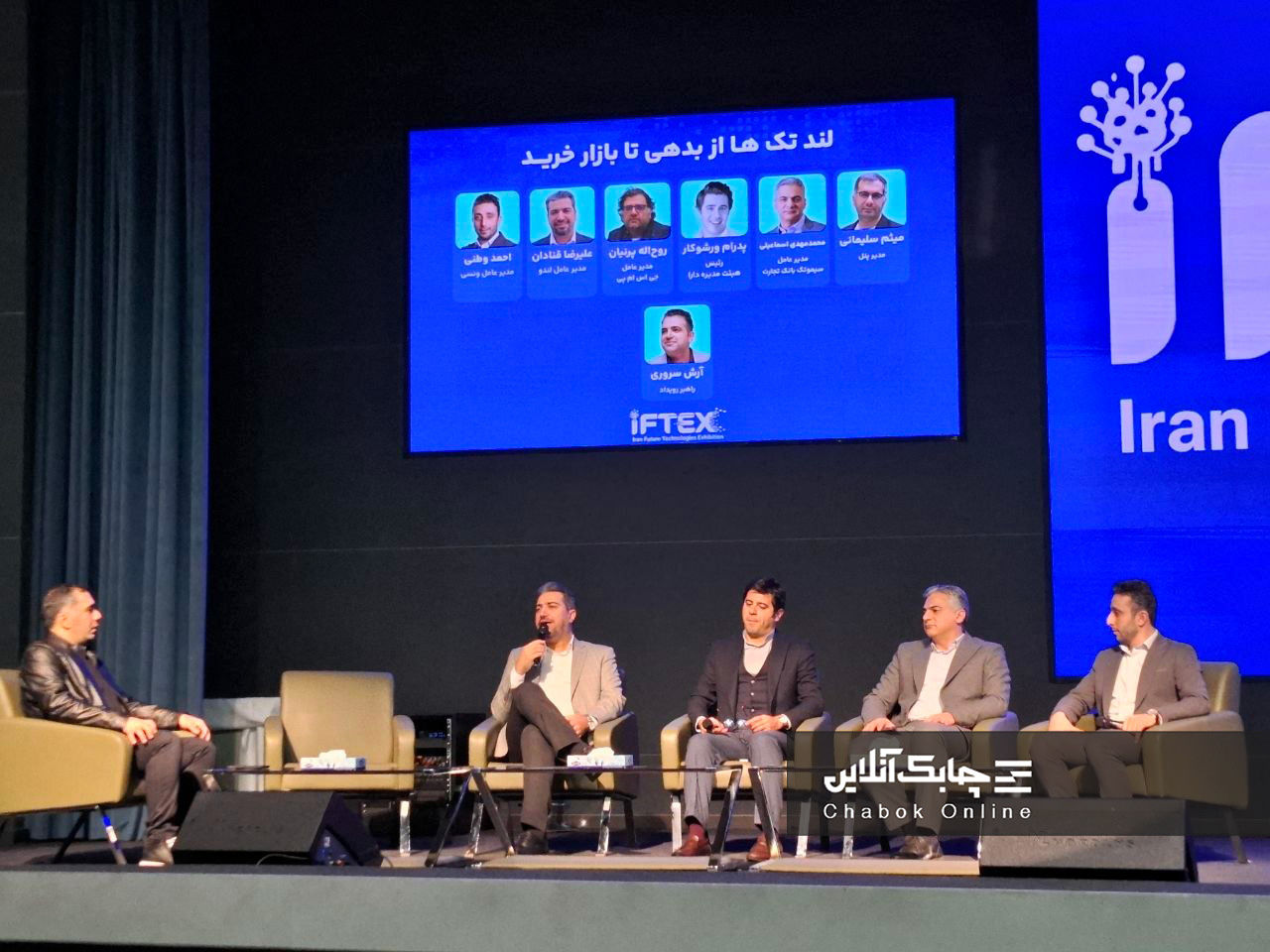 صنعت بیمه  در مدیریت ریسک حتی از نظام بانکی هم قوی تر است