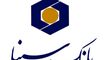 میزان تسهیلات اعطایی بانک سینا به مشتریان کم ریسک ۱۴۶ هزار و ۸۰۹ میلیارد تومان

