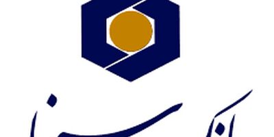 بانک سینا برای سهامداران ۷۰ ریال سود نقدی کنار گذاشت 