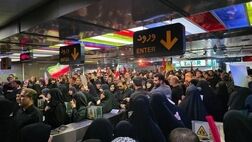 ثبت بیش از 7 میلیون سفر با مترو تهران تا صبح امروز
