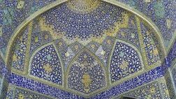 «کاشی هفت‌ رنگ» اصفهان به ثبت جهانی رسید
