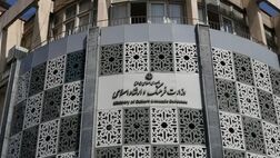 وزارت ارشاد مکلف به بیمه اصحاب فرهنگ، هنر و رسانه شد