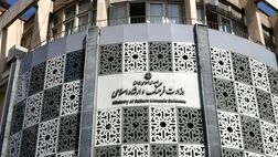 وزارت ارشاد مکلف به بیمه اصحاب فرهنگ، هنر و رسانه شد