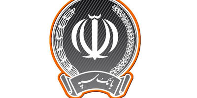 لیست شعب کشیک بانک سپه در روز پنجشنبه دوم مردادماه
