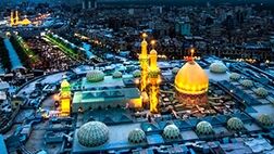 جزئیات ثبت نام اعزام عتبات برای ایام عرفه
