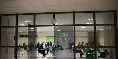 
آزمون‌های استخدامی بانک مرکزی و اخذ پروانه گمرکی فردا برگزار می‌شوند
