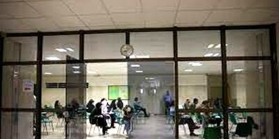 
آزمون‌های استخدامی بانک مرکزی و اخذ پروانه گمرکی فردا برگزار می‌شوند
