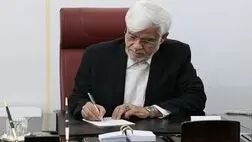 دستور ویژه برای پیگیری افزایش حقوق کارمندان،  تأمین دارو و سوخت 