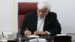 دستور ویژه برای پیگیری افزایش حقوق کارمندان،  تأمین دارو و سوخت 