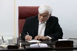 دستور ویژه برای پیگیری افزایش حقوق کارمندان،  تأمین دارو و سوخت 